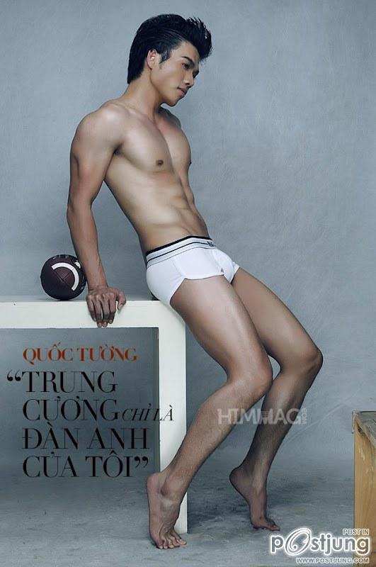 ถอดโชว์เรือนร่าง 14