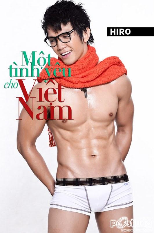 ถอดโชว์เรือนร่าง 14