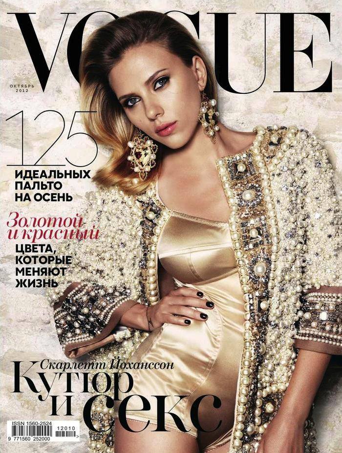 Scarlett Johansson @ Vogue Russia October 2012