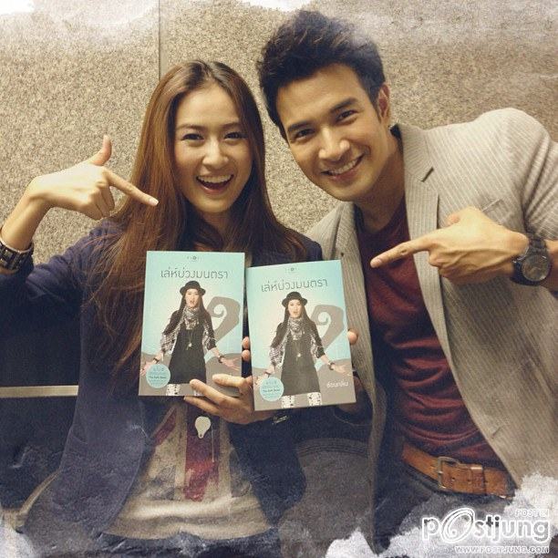 อายอายส์ กมลเนตร เรืองศรี  The Sixth Sense สื่อรักสัมผัสหัวใจ