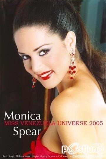 Miss Venezuela Universe 2005