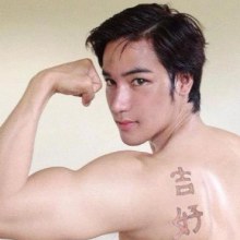 เอาหนุ่มในinstagramมาฝาก