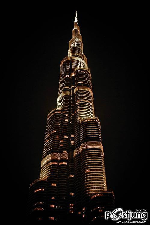 โลกนี้ช่างสวยงาม ๑๓