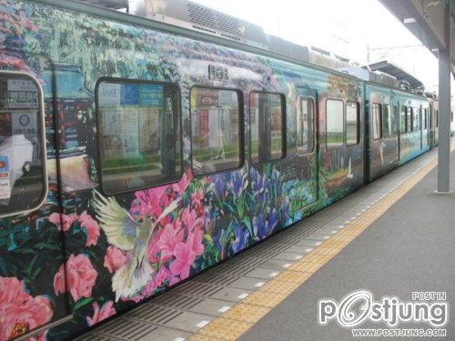 มองให้อาร์ท 46