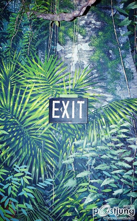 มองให้อาร์ท 47