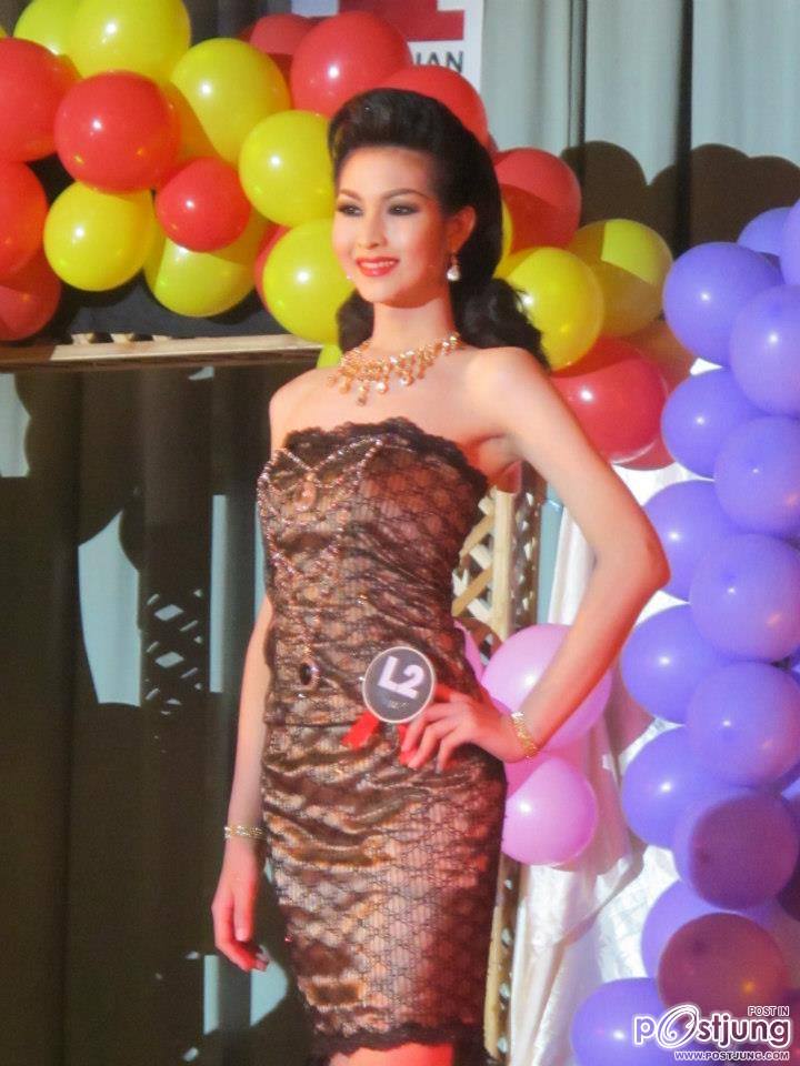 ผลการประกวด ดาวเทียม มหาวิทยาลัยแม่โจ้ เชียงใหม่ประจำปี 2555