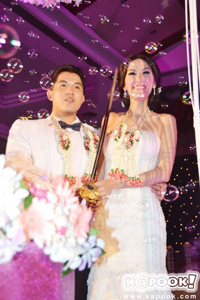 บ่าว สาว