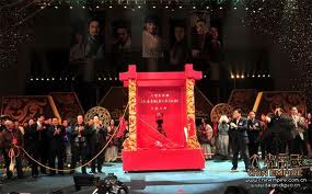 THE QIN EMPIRE 《大秦帝国》 第二部 (2012)