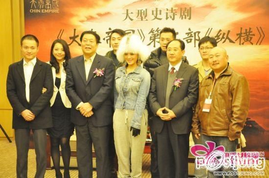 THE QIN EMPIRE 《大秦帝国》 第二部 (2012)