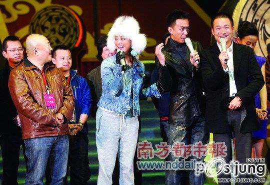 THE QIN EMPIRE 《大秦帝国》 第二部 (2012)