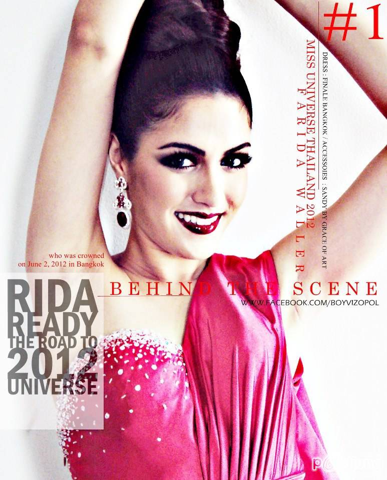 ถึงเวลาแล้ว..ที่ริด้าจะเตรียมเฉิดฉายบนเวทีระดับจักรวาล..(รวมรูปเจิดจรัส..)