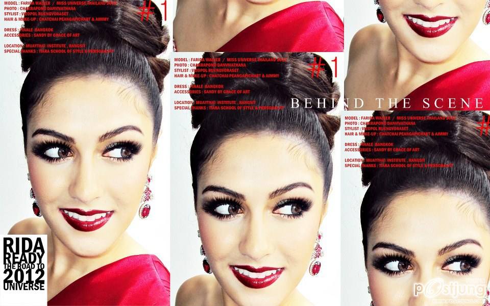 ถึงเวลาแล้ว..ที่ริด้าจะเตรียมเฉิดฉายบนเวทีระดับจักรวาล..(รวมรูปเจิดจรัส..)