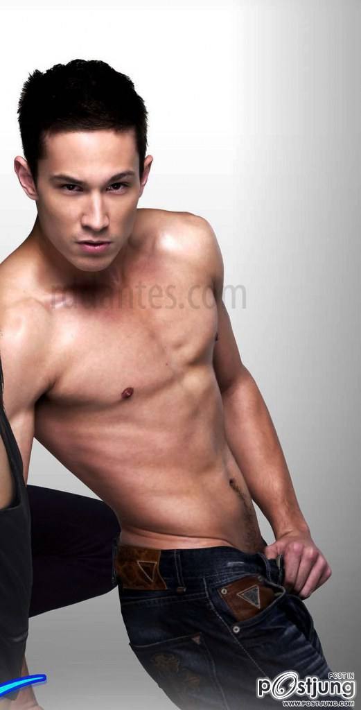 รวมมิตร