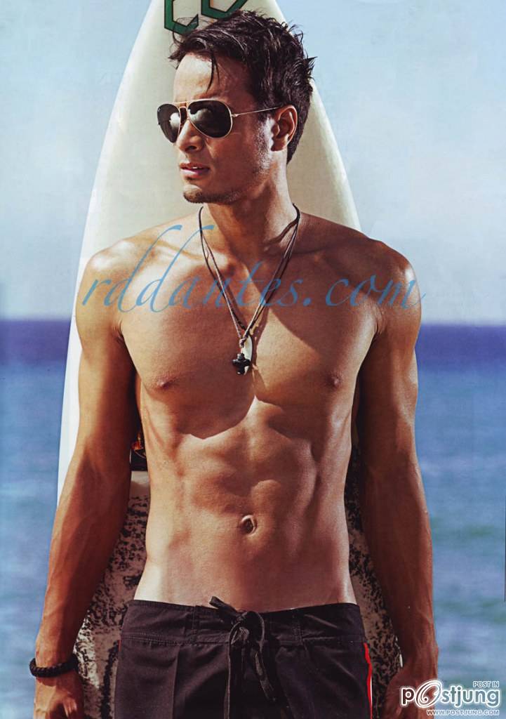 รวมมิตร