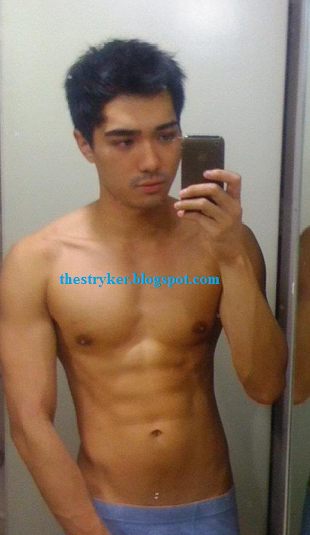 รวมมิตร