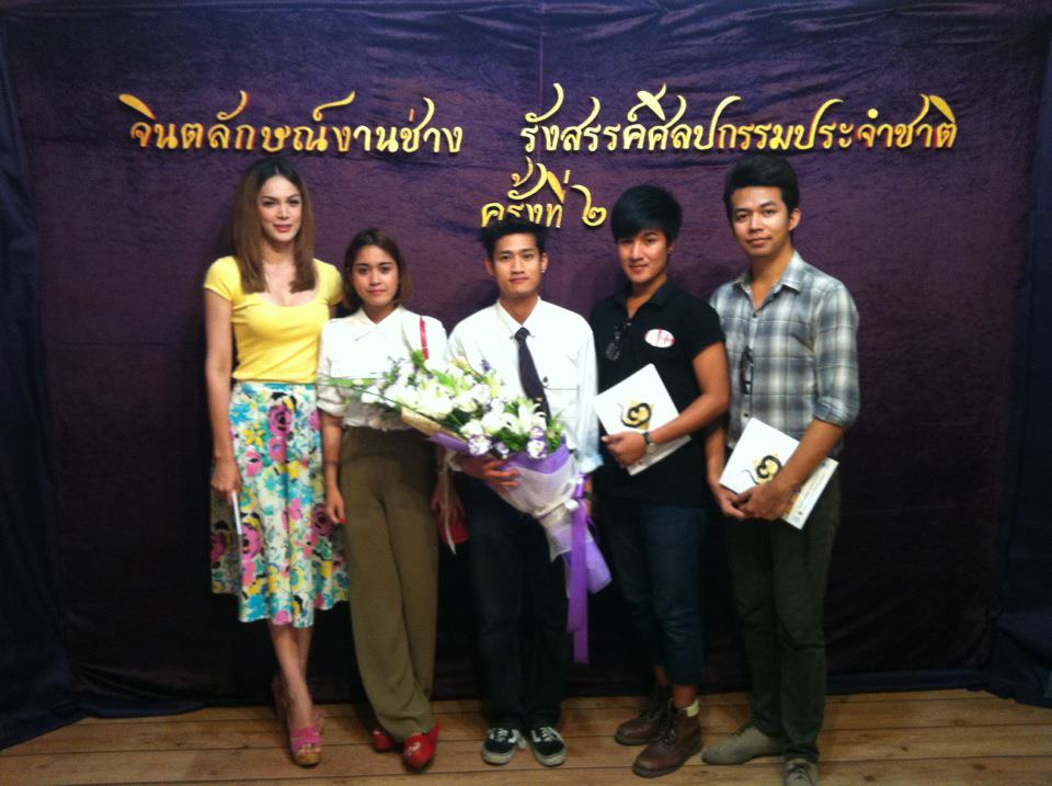 น้องแจ๊ส มิสทิฟฟานี่ สวยและจิตใจงาม