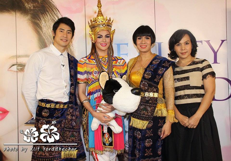 น้องแจ๊ส มิสทิฟฟานี่ สวยและจิตใจงาม