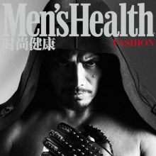 Shao Bing @ Men's Health China September 2012