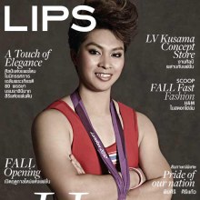 แต้ว-พิมศิริ ศิริแก้ว @ LIPS vol.14 no.5 September 2012