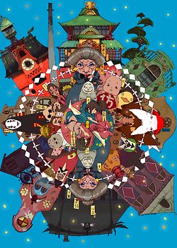 สาวกการ์ตูน 1