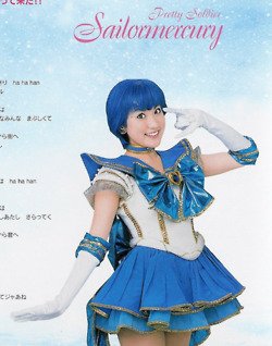 คนรัก Sailor Mercury