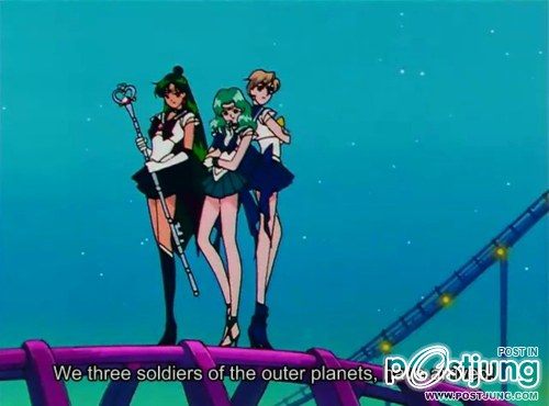 คนรัก Sailor Pluto