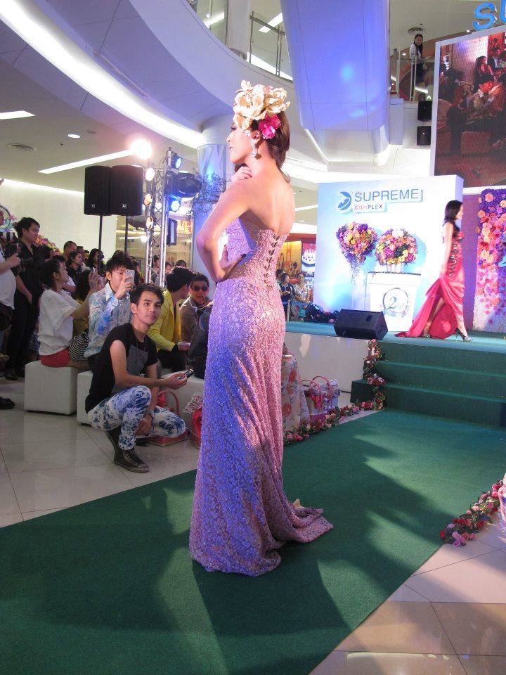 งานครบ 2 ปีสุพรีมคอมเพล็กซ์