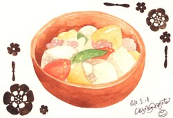 ล่อปากล่อใจ