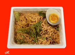 ล่อปากล่อใจ