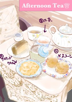 ล่อปากล่อใจ