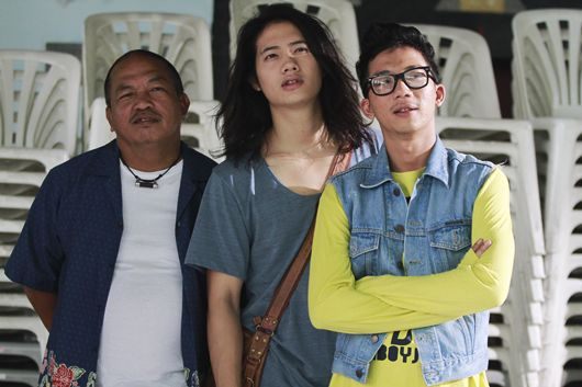 หนังใหม่ My name is Love : เค้าเรียกผมว่าความรัก