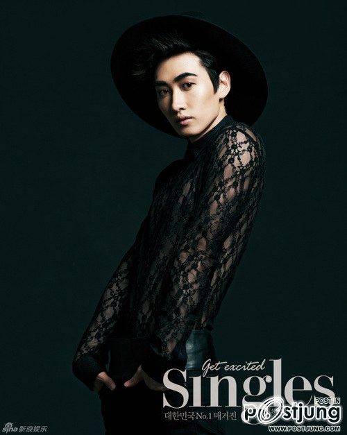 Super Junior Eun Hyuk - Singles Magazine October Issue ‘12