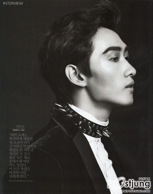 Super Junior Eun Hyuk - Singles Magazine October Issue &lsquo;12