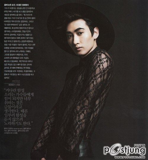 Super Junior Eun Hyuk - Singles Magazine October Issue &lsquo;12