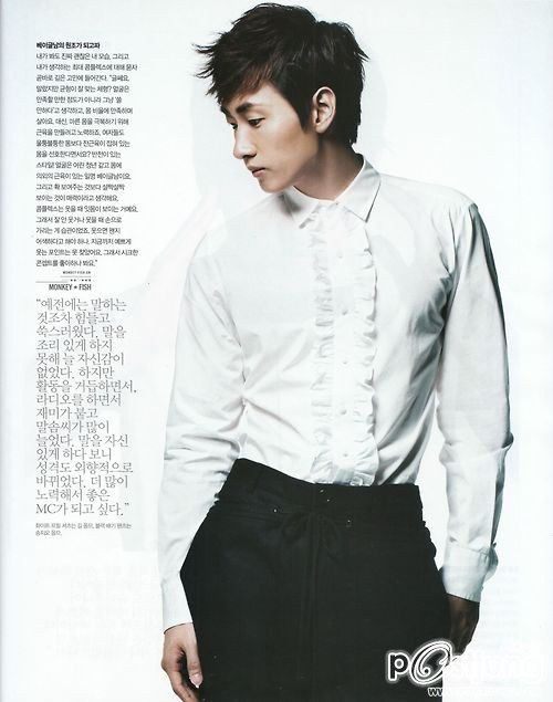 Super Junior Eun Hyuk - Singles Magazine October Issue ‘12