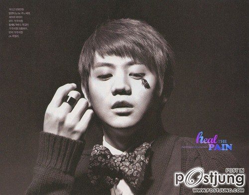 BEAST - Esquire Magazine October Issue &lsquo;12