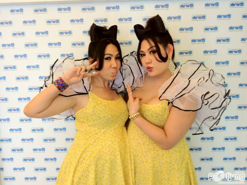 หวาน เกล้า จ๊าวเจี๊ยว