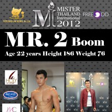 final mister thailand international 2012  สุภาพบุรุษไทยแลนด์ 