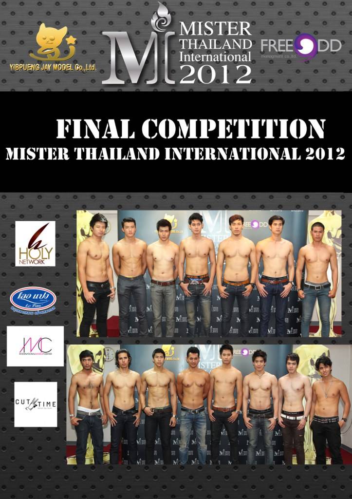 final mister thailand international 2012 "สุภาพบุรุษไทยแลนด์"