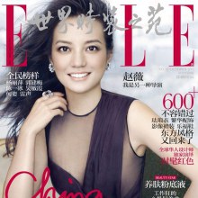 Zhao Wei @ ELLE China October 2012