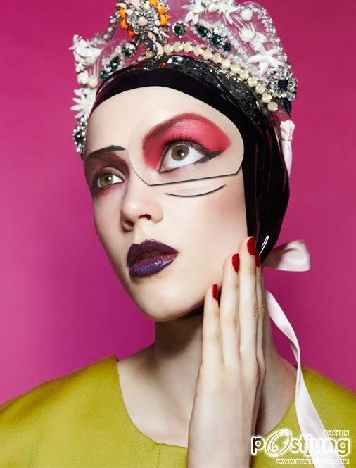 &ldquo;The Beauty Factory&rdquo; by Kyoko Munakata