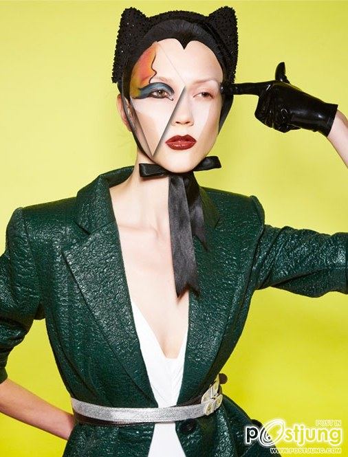 &ldquo;The Beauty Factory&rdquo; by Kyoko Munakata