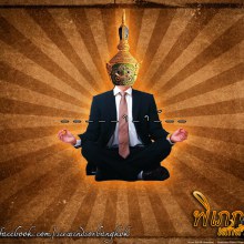 ท่านเซอร์ วินเซอร ณ พระนคร