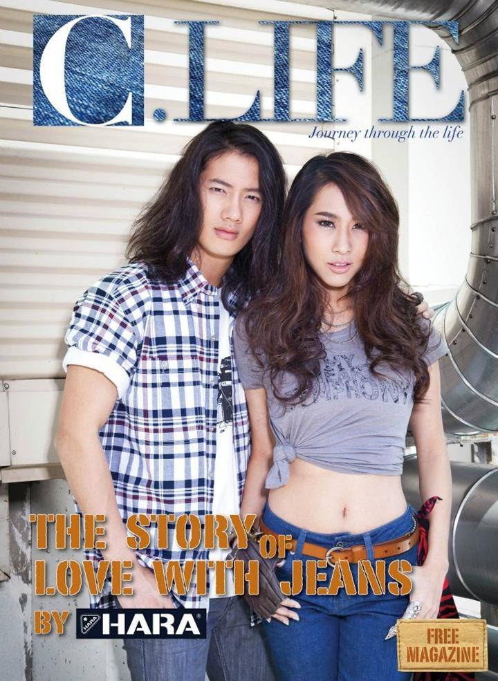เป้-อารักษ์ & โบ-ธัญญะสุภางค์ @ C.life Magazine issue 5 September 2012