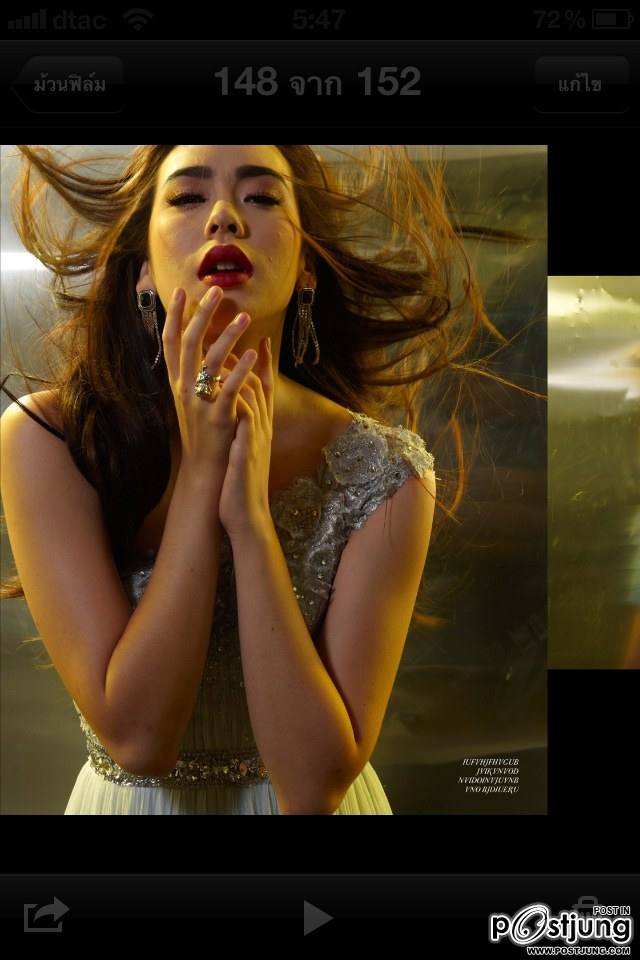 นุช นีรนาถ for Oat couture by princessline