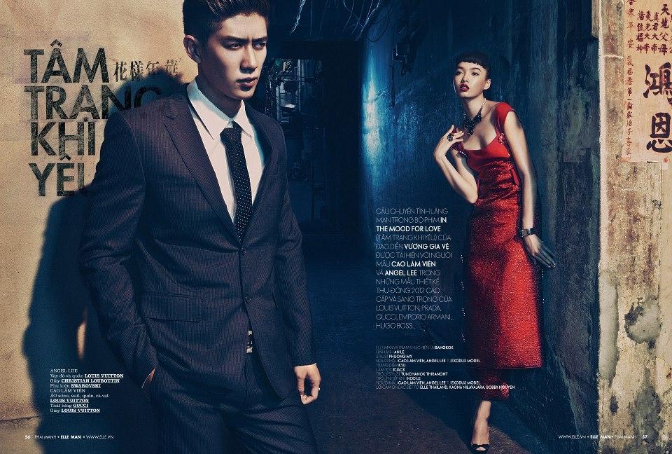 Cao Lam Vien & Angel Lee @ ELLE MAN Vietnam October 2012