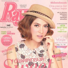 มาร์กี้ ราศรี @ RAY no.73 September 2012