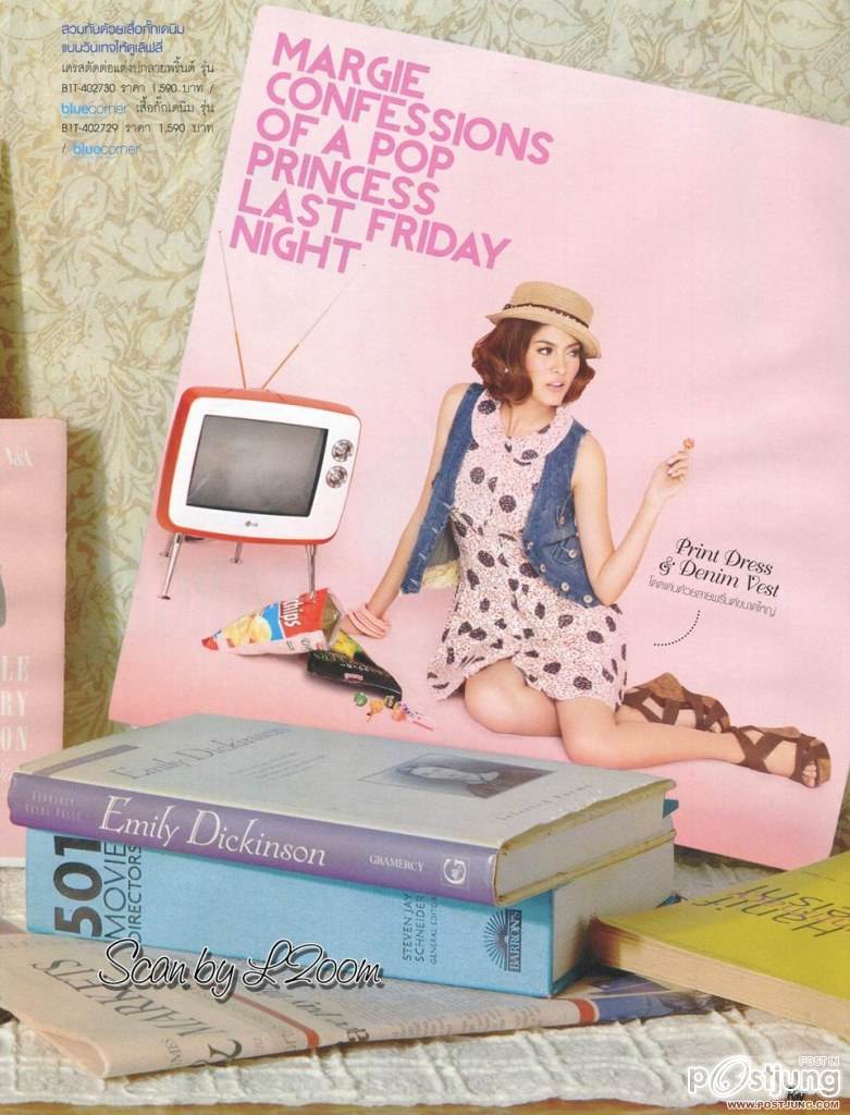 มาร์กี้ ราศรี @ RAY no.73 September 2012