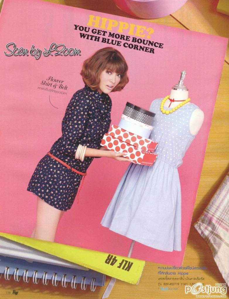 มาร์กี้ ราศรี @ RAY no.73 September 2012