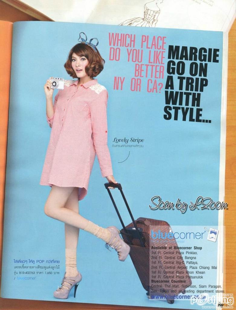 มาร์กี้ ราศรี @ RAY no.73 September 2012